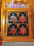 Shri Guru Parampara